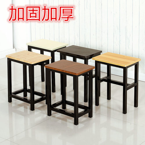 速发子木凳子加厚方凳子学习凳子家用凳子彩色凳子餐凳培训课实桌