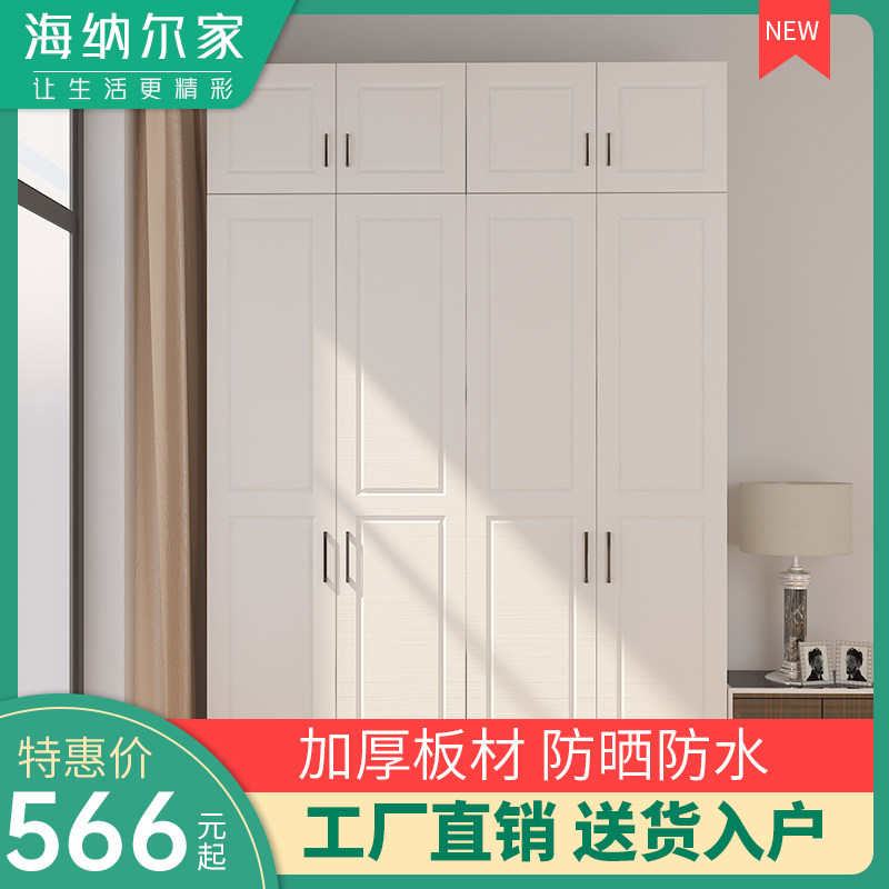 速发窗储物柜收纳柜靠墙大容量置物晒防柜防水飘台柜窗台木柜子
