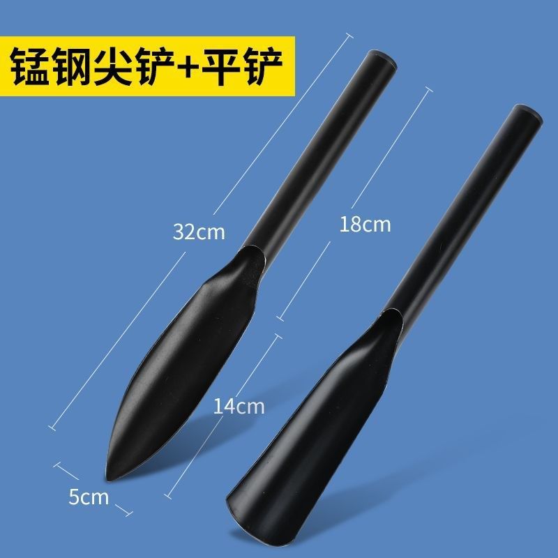 速发锰钢挖锹赶小铲台栽花钓鱼挖沙铁坑挖野菜神器花园种菜铲海铲,农机/农具/农膜,铲子,淘宝优惠券,粉丝福利购,淘宝优惠卷
