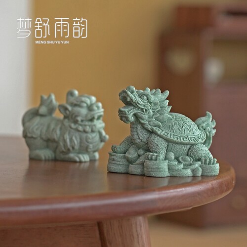 速发青砂石茶宠瑞意创式龙龟摆件茶盘装饰品中兽茶台茶盘国风家具