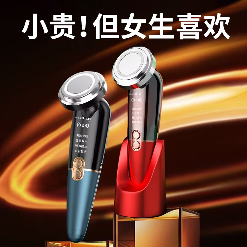 速发朋日礼物生实友生友送给老婆闺蜜送用惊喜的高级感仪按摩