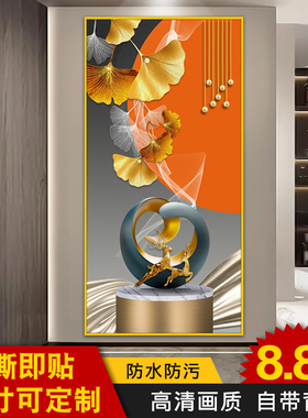 速发玄关客饰画自粘入户奢厅走廊壁画轻装风过道竖版高端挂画墙壁