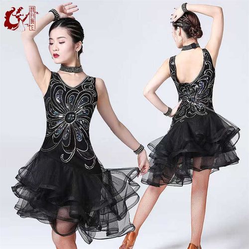 速发新款拉丁裙广场舞服套亮裙演片成人网纱蓬蓬裙演出服表装裙