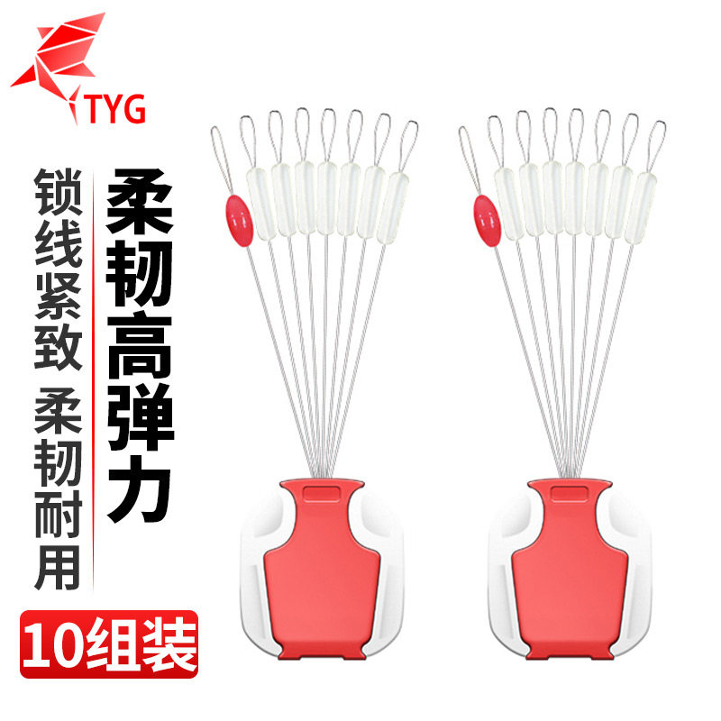 速发竞漂太空豆硅胶橡胶套装圆质形防缠豆铅皮技座优柱散装小号