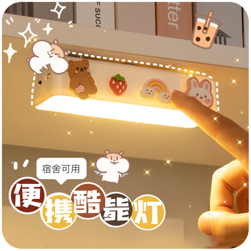 速发住校神器生生活用品大学高中中初生开学宿舍好用住宿生家物大
