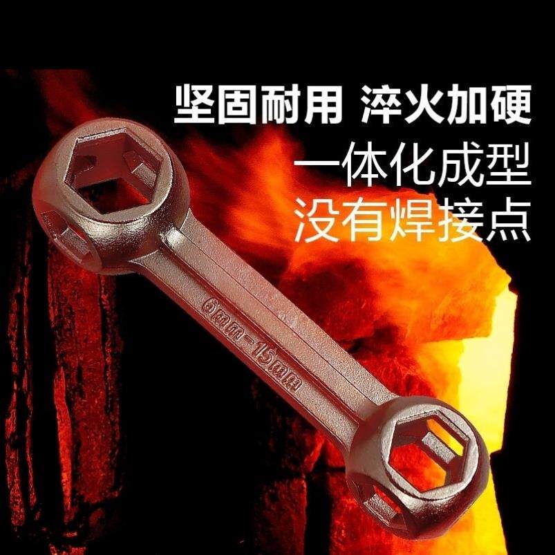 速发扳骨头手 自行车多用板手 六角手头扳骨 自行车套筒工具 十合