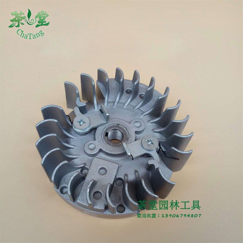 速发52/5件飞轮汽8锯 伐木锯 汽油链锯 伐木油锯 配油磁飞轮油锯