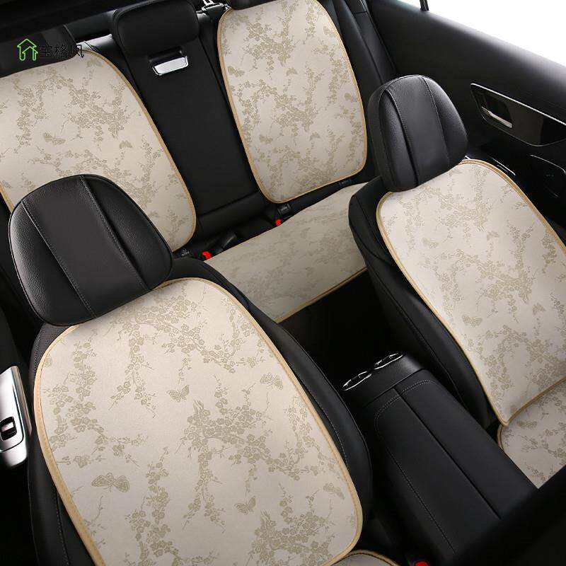 速发汽车坐垫用车通用简约款车载座套季内四品小车座垫半包?椅垫