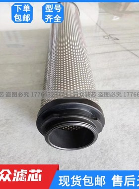 速发替L聚科空分制氮机K代F粉尘K精K除油密YS油水分离器滤芯