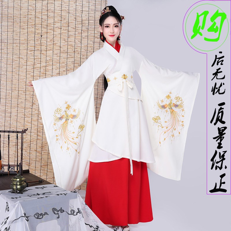 现货速发绝版汉服中国风百鸟朝凤交领大袖衫清新淡雅仙气古装套装