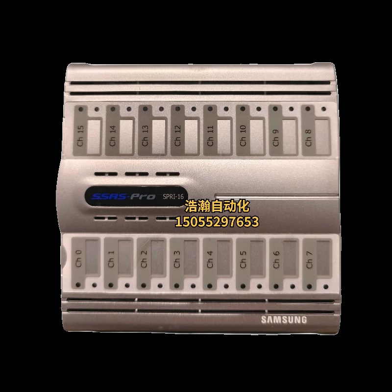 速发SSUG AS-PRO  SPRI-16 监测报警模块 现货议价