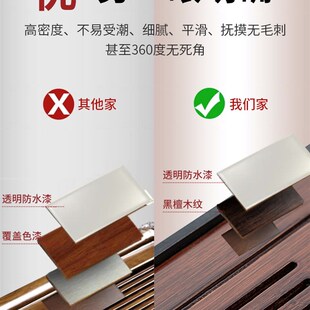 速发制奢小型储水式茶台竹夫茶具功轻茶海简约干泡台托盘密胺茶盘