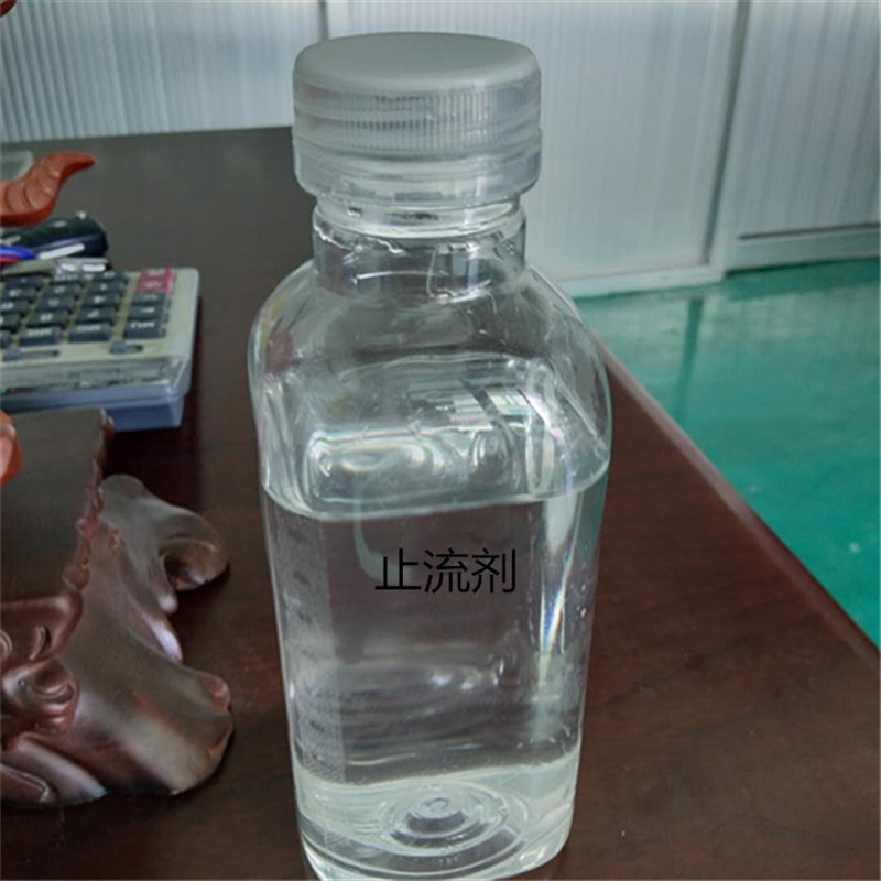 速发乙烯基树脂环氧树脂美缝剂胶粘剂增透无色稠明防流挂触变剂