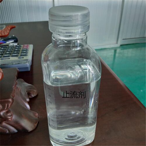 速发乙烯基树脂环氧树脂美缝剂胶粘剂增透无色稠明防流挂触变剂