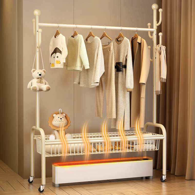 速发踢脚线取暖体烘衣架专用晾衣架落地卧干贴脚线家用烘室一器凉