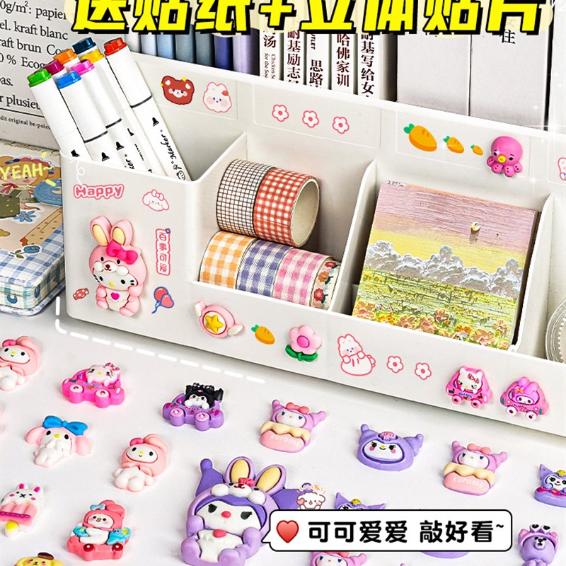速发书架桌面书纳儿童书立架a4文档收架盒文件夹书立文件架件案资