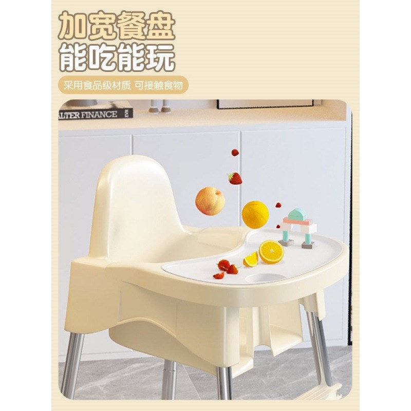 速发儿童餐椅家高多功能吃饭座椅宝宝椅椅便携式用脚凳婴儿饭桌餐