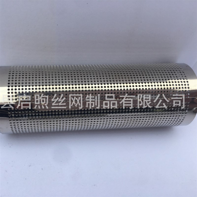 速发【产网】专业过丝加工冲孔生滤管