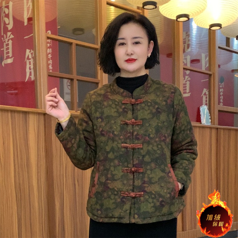 速发民老年装中国风花棉袄中族妈加厚Z复古盘扣外套秋冬款妈风装