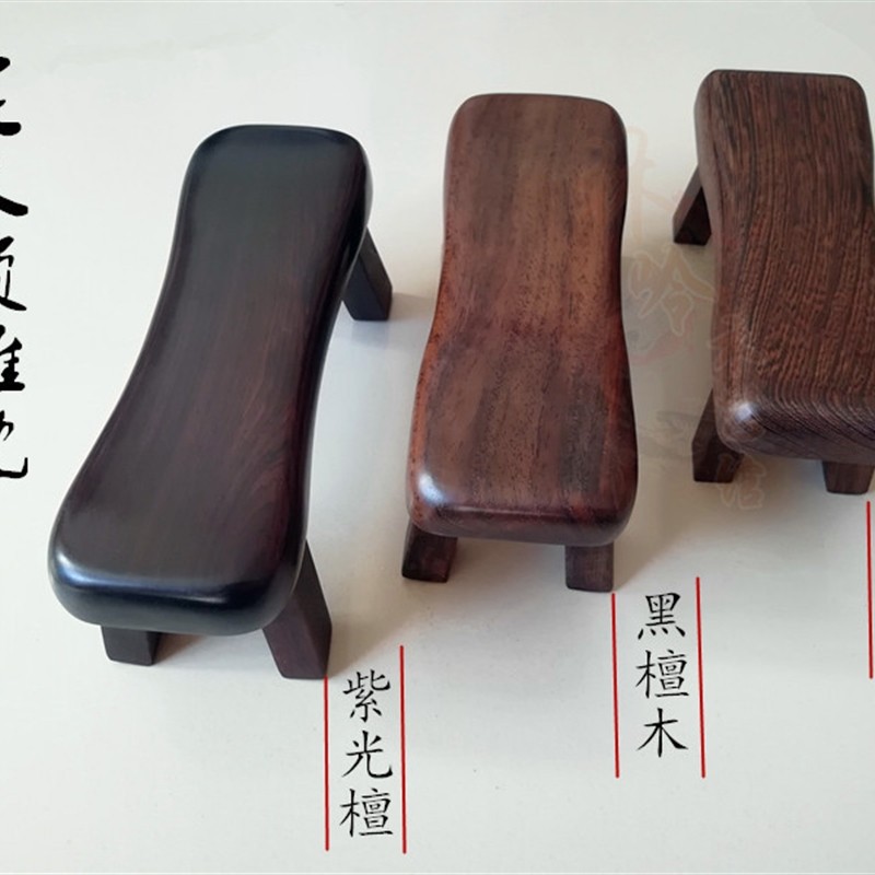 速发鸡翅木头檀木枕头小木木生枕睡枕劲椎枕硬枕红木凉枕养实板凳