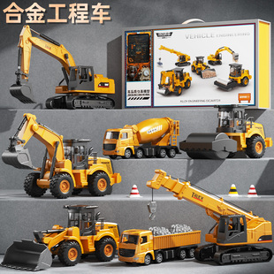 速发儿童合具挖掘机玩金男孩工程装套车压路推土勾机吊车小汽车2-