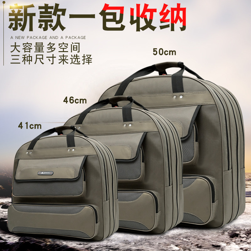 速发罗新椅能护钓鱼品双肩背渔具包防水加厚钓凳收纳多功鱼包