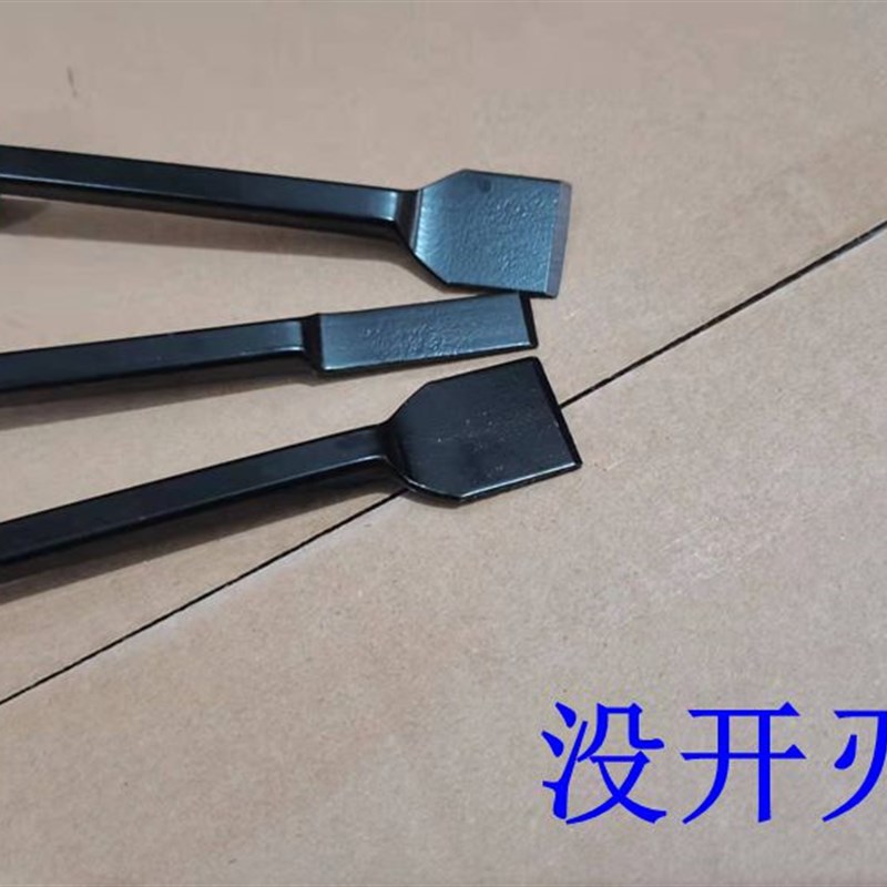 速发四件气缸铲刀清洁刀气缸密封胶清理油污垢处理汽修铲子
