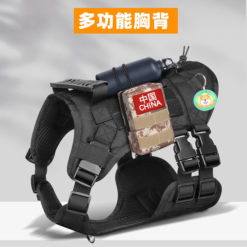 速发中型大型犬金背拉布拉多防爆冲遛狗绳毛心带胸背式狗链