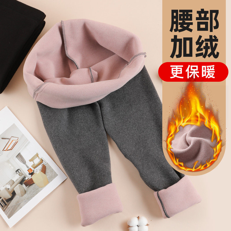 速发孕妇妇底裤秋冬外穿加绒加厚孕冬裤冬大码孕打妇装小个裤