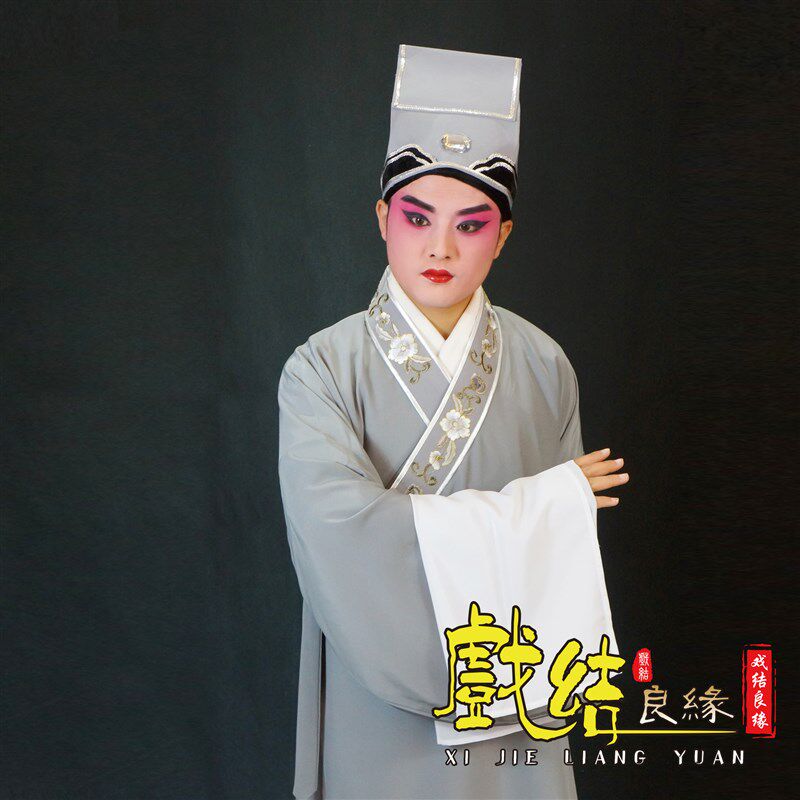 速发素色小生衣穷书生衣褶子戏曲服装京剧服剧越装五拜寿
