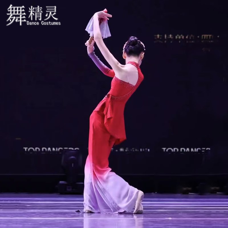 速发胶州秧歌舞蹈服古典舞舞儿九演红高粱飘逸扇子表盼归演出服艺