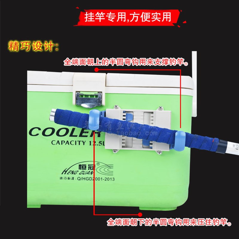 现货速发钓箱钓椅支架竿挂钓鱼炮台竿架渔具垂钓用品配件