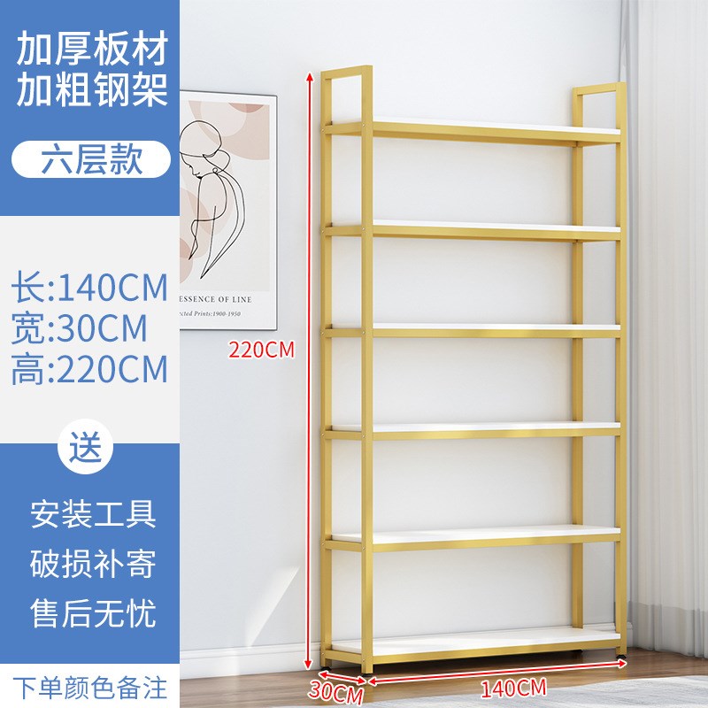 速发钢木货母置物架样品展示架超市架婴产品鞋包陈列架院展示柜