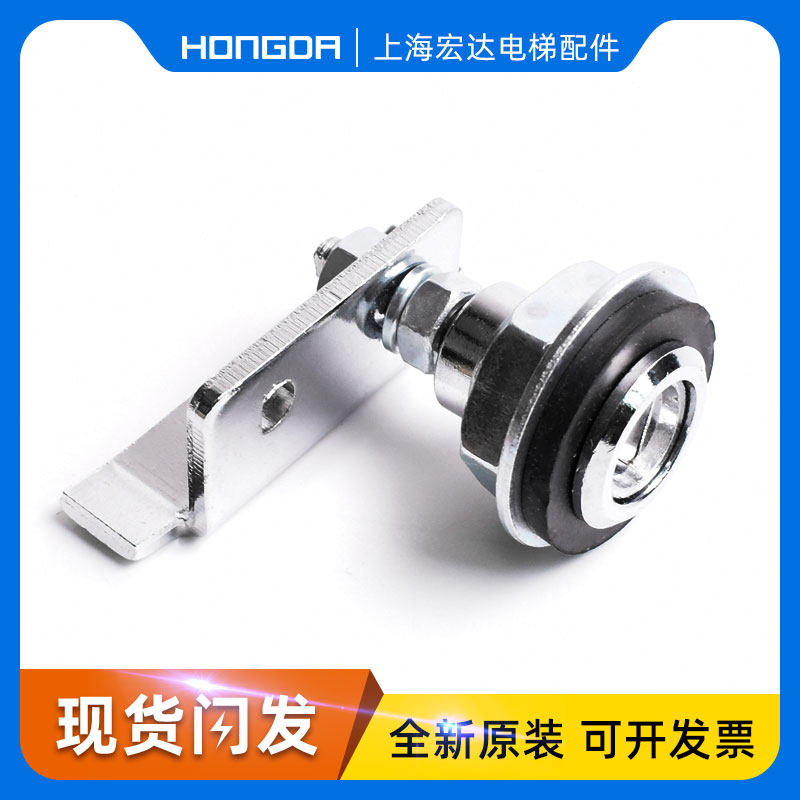 速发电梯配件/型右角锁/左三通用型/电梯厅门三角锁/电梯三角锁