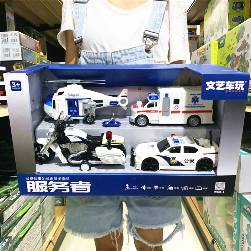 速发文艺故玩会讲车事的警车车工程车挖掘机运输车直升机儿童玩具