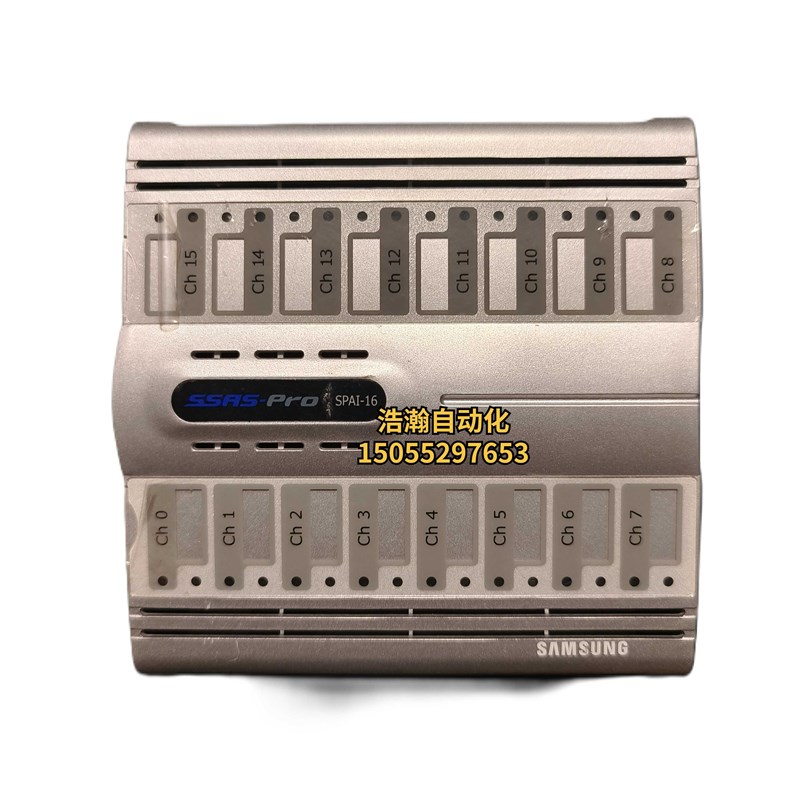 速发SSUG AS-PRO  SP-16 监测报警模块 现货议价