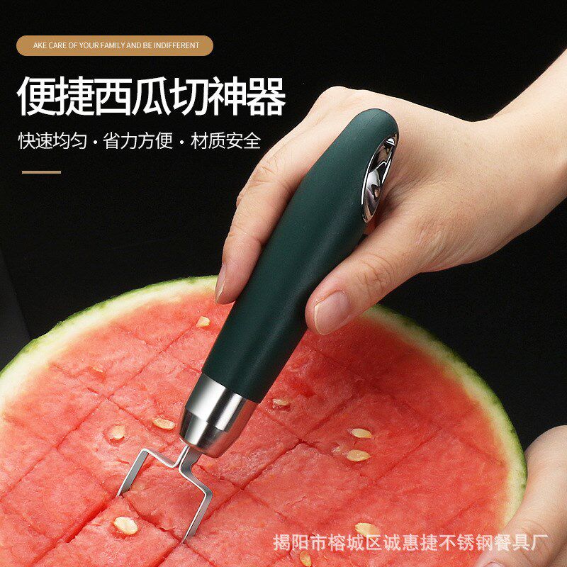 速发04不锈钢切果瓜神割创意水西分器器西瓜切丁切块工具