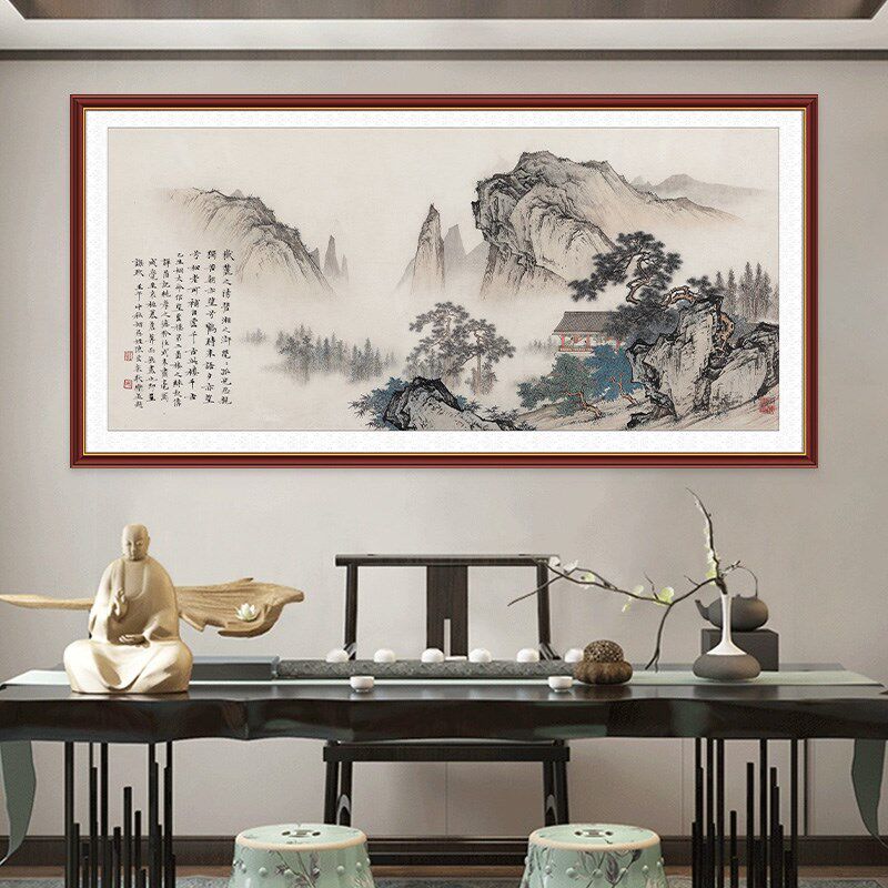 速发客厅沙发背景墙画饰画自粘山壁装墙贴书房办公室字画挂画墙纸