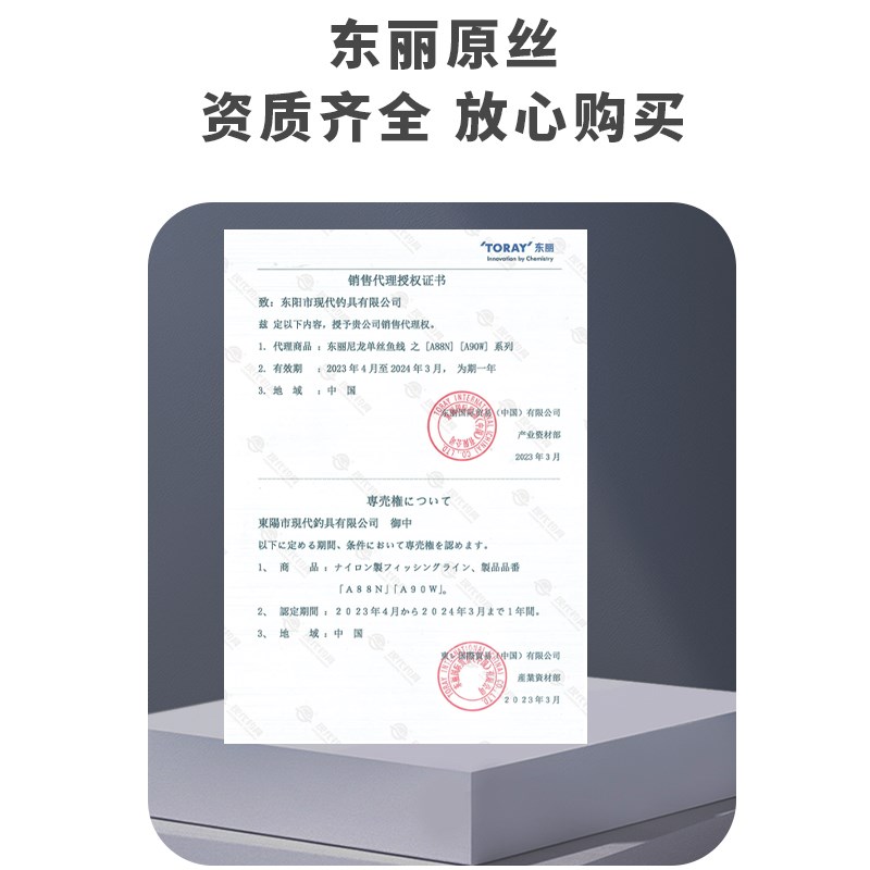 现货速发竞技成品斑点钓组鱼漂套装组合全套主线传统