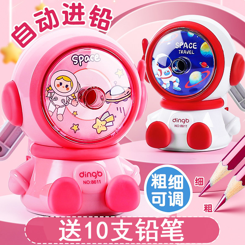 速发卷笔刀手摇转笔刀小学生削儿刀幼笔园孩削笔器铅笔刀削器削笔