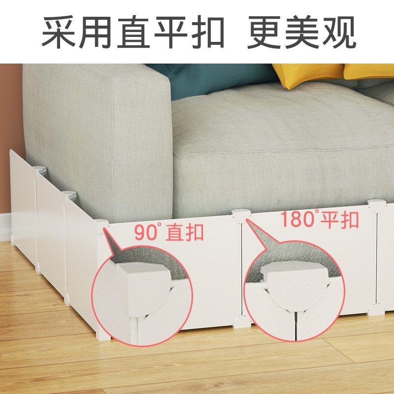 速发床底封边挡板高防猫钻床防灰尘防尿透明条沙发下缝隙遮挡