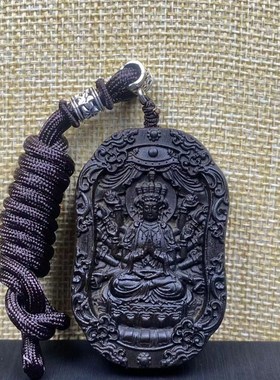 现货速发八大守护神男款十二生肖雕刻46牌达拉干沉香项链吊坠守护