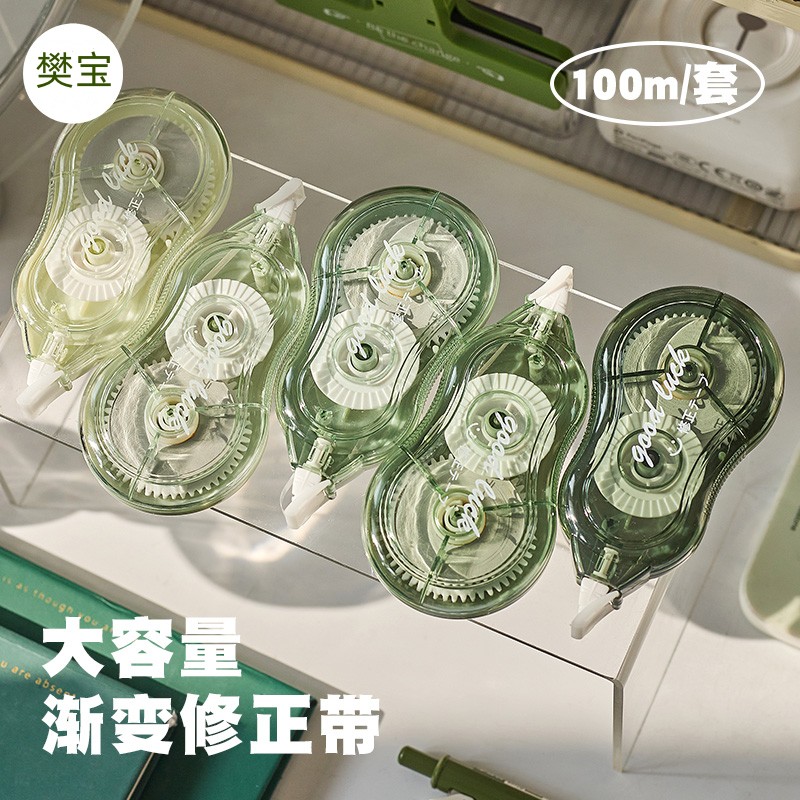 速发开学学好物小学生初中高必新生学习用品大全入季文具中买神器