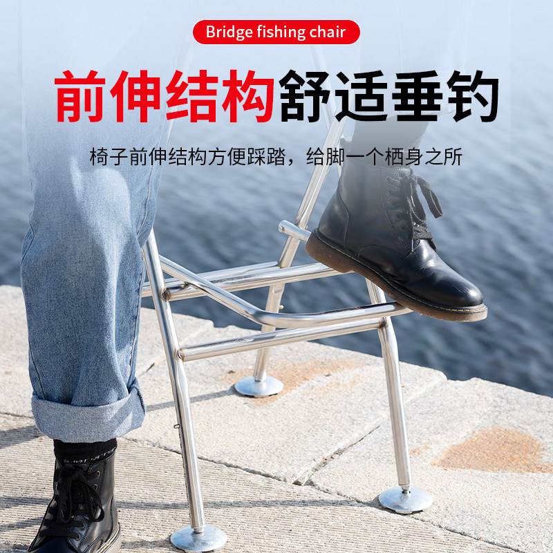 速发叠之钓桥钓椅子不锈钢钓椅折佳便携凳升降鱼凳子高脚可钓鱼椅