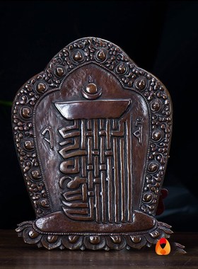 速发做内旧用用品供具尼泊尔手工室家仿古紫铜雕花十相自在摆件