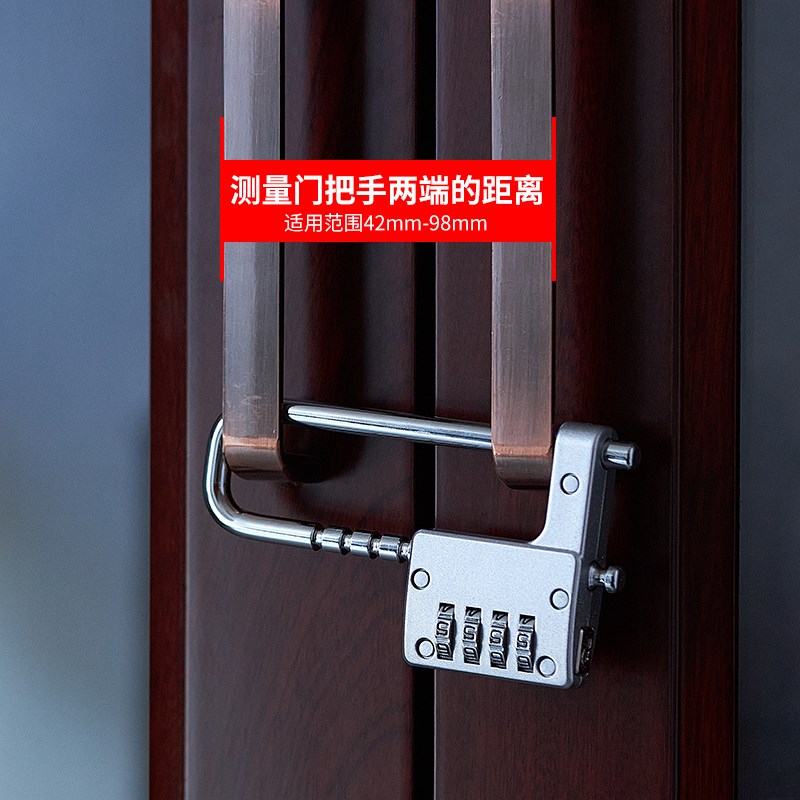速发密码行更衣柜锁柜子密挂锁户外箱包学生宿舍大门旅锁健身房锁