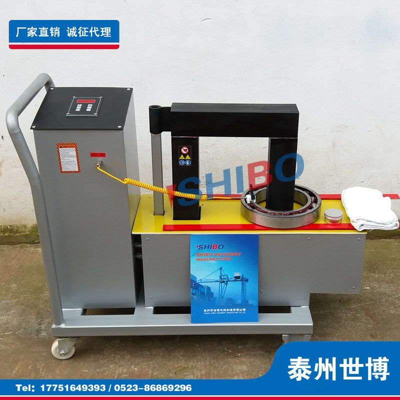 速发全自承器能轴动加热器8-6.0联轴器齿轮感应加热智内径0-280mm