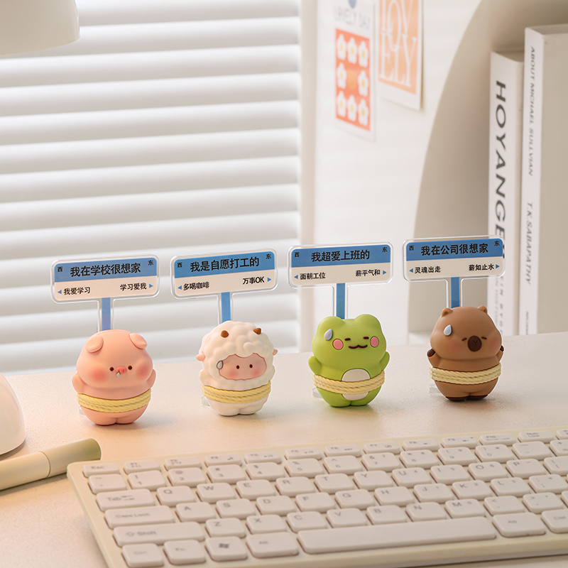 速发打工人上班发疯小摆件情绪饰定解器办公室桌面装稳工位神压好