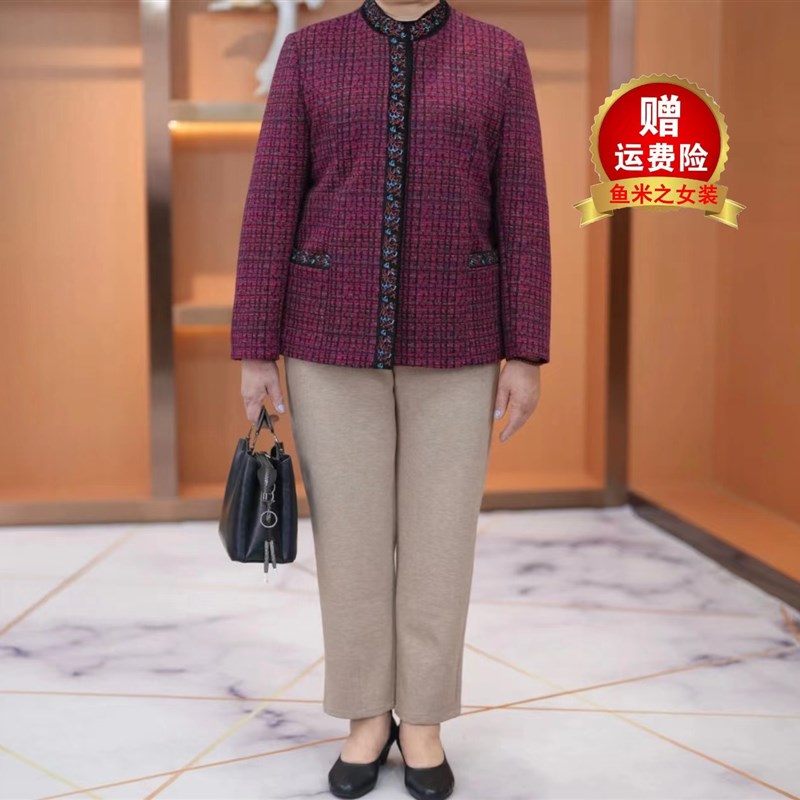 速发妈妈春春秋大码立领0套老年人上衣2外24装季新款老太太唐装褂