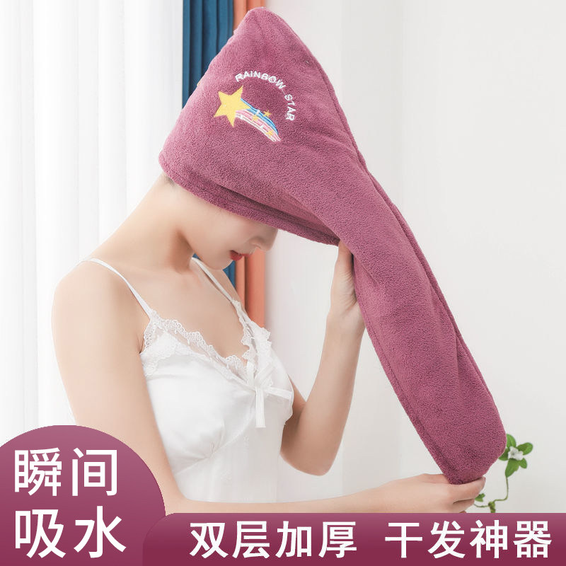 速发毛发帽双层加厚超强吸水新款浴帽包发头擦洗头发干巾速干神器